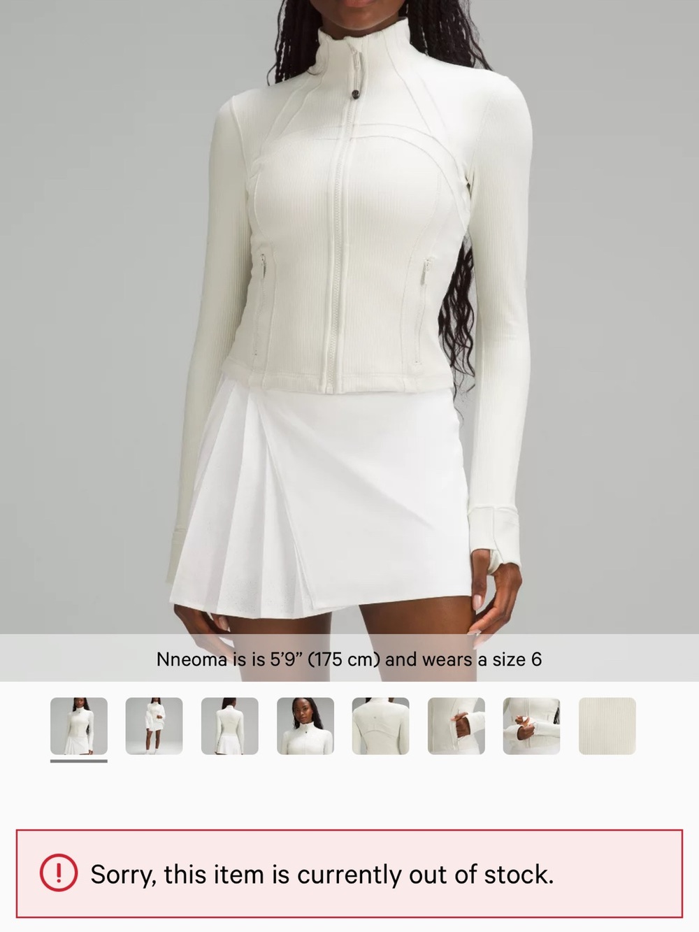 Lululemon Define Cropped Jacket Ribbed Nulu Shine Women’s Size 4 White Ivory - Picture 5 of 10